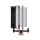 ARCTIC Freezer 8i CO 100mm ACFRE00191A - 1353165 - zdjęcie 4